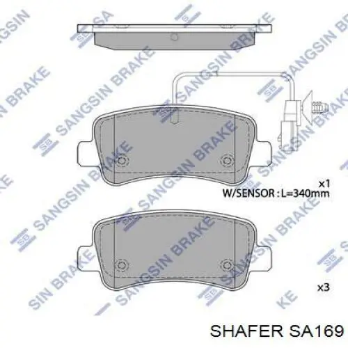 SA169 Shafer фильтр салона