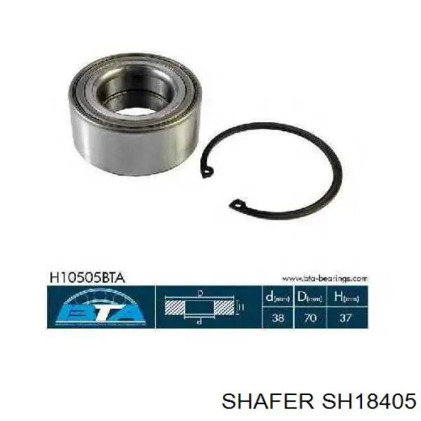 Комплект подшипника ступицы колеса Shafer SH18405 цена, от 8.01 USD