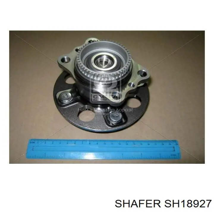 SH189.27 Shafer cubo traseiro