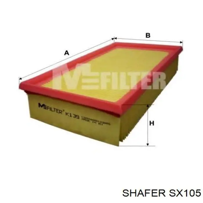 SX105 Shafer воздушный фильтр