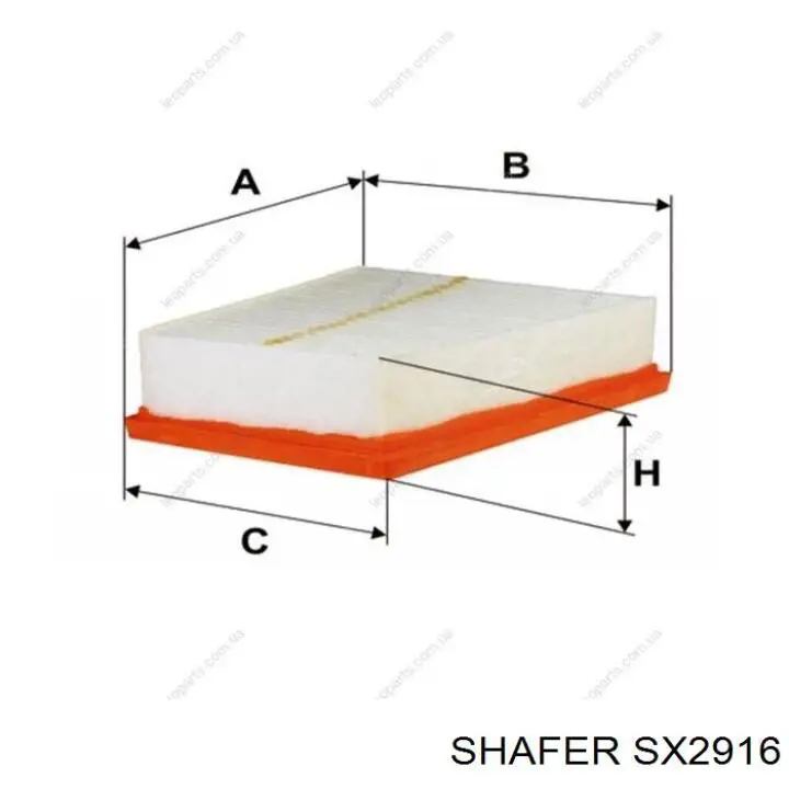 SX2916 Shafer воздушный фильтр