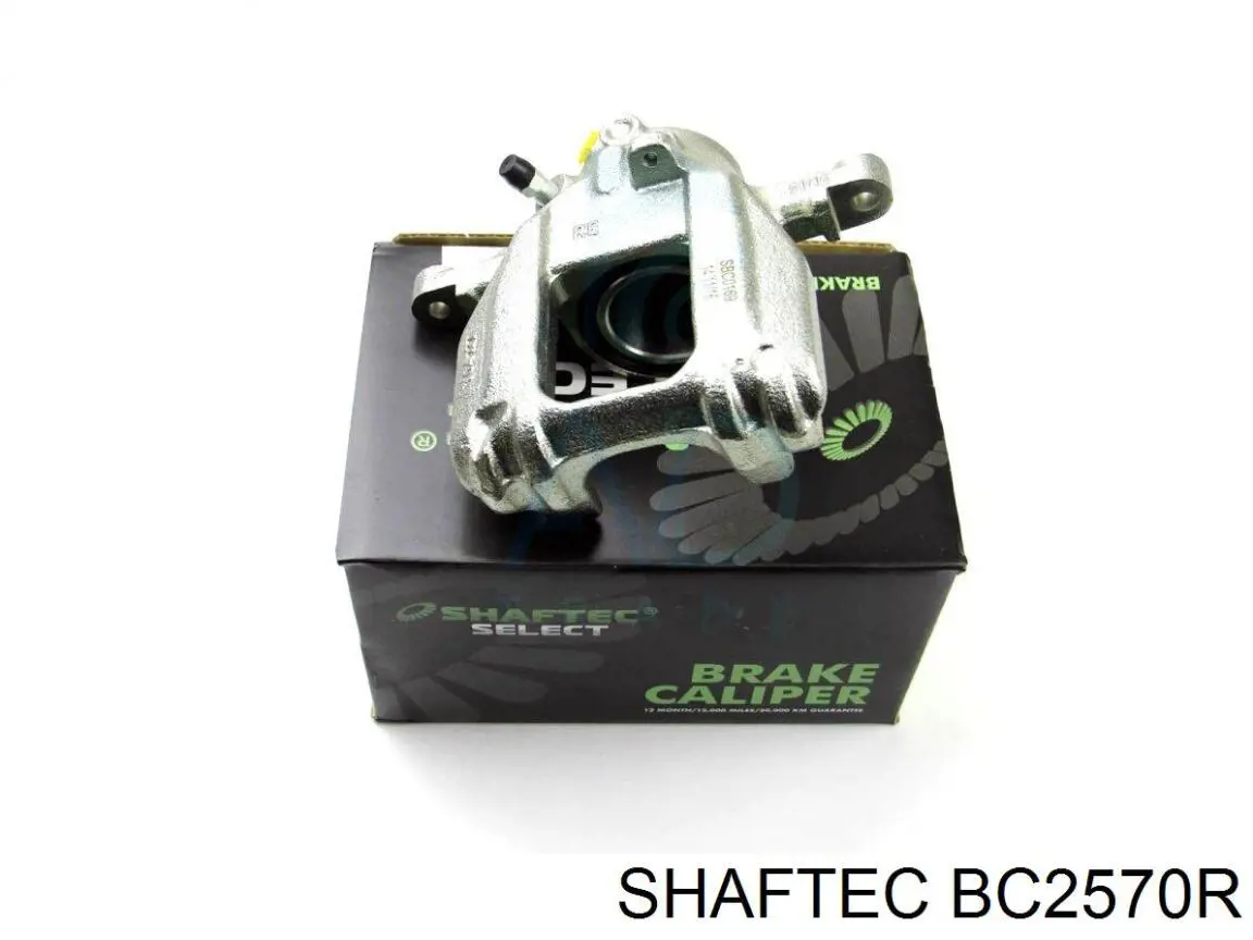 BC2570R Shaftec суппорт тормозной задний правый