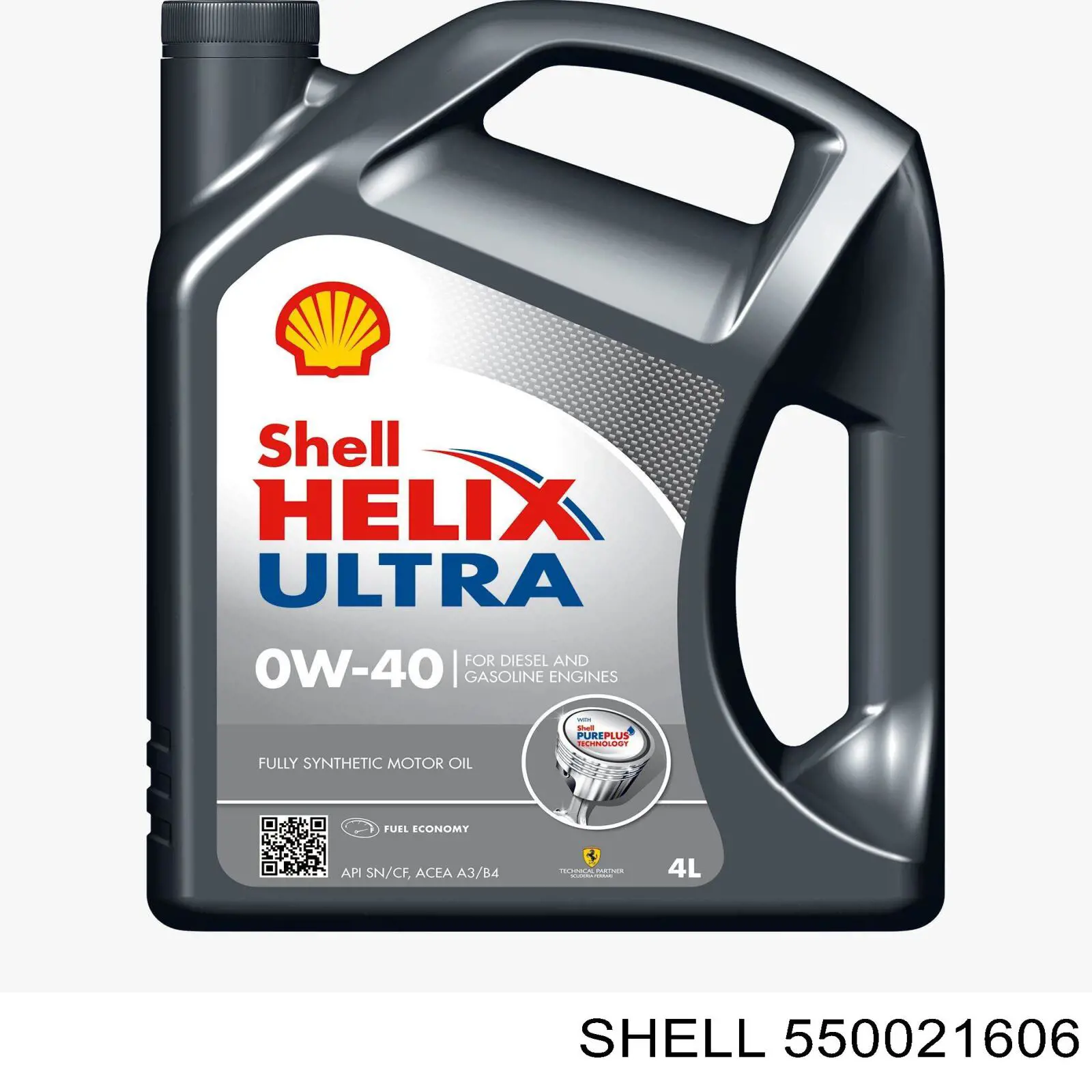 Купить 550021606 Shell Моторное масло для дизеля