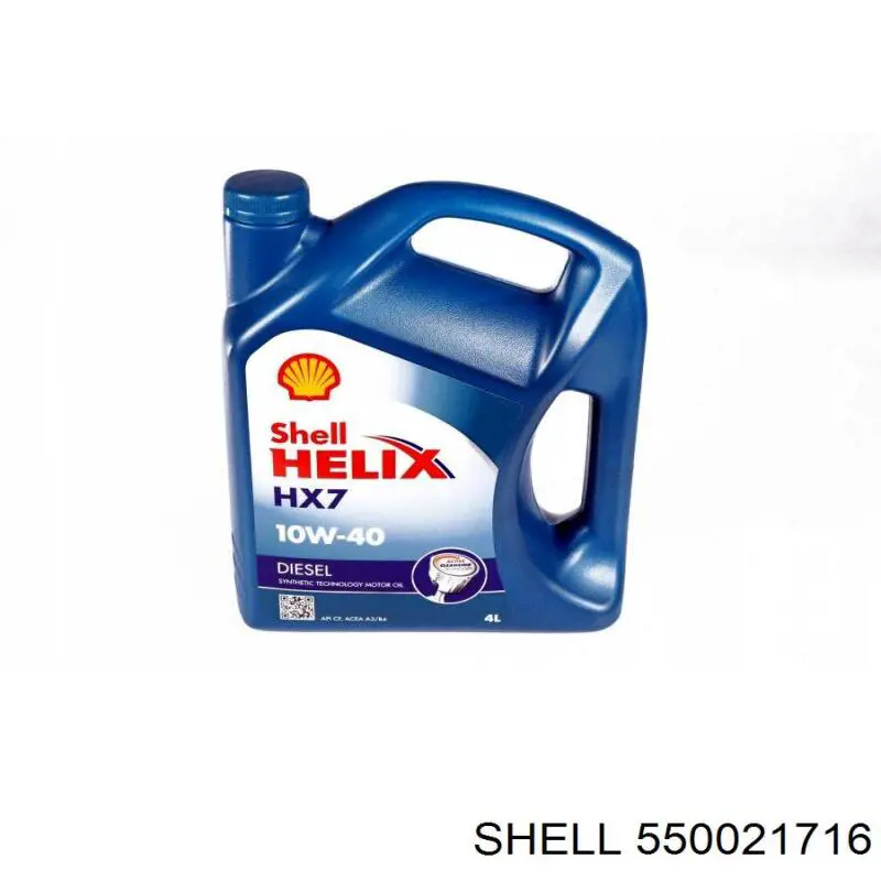 Моторное масло Shell Helix Diesel HX7 10W-40 Полусинтетическое 4л (550021716)