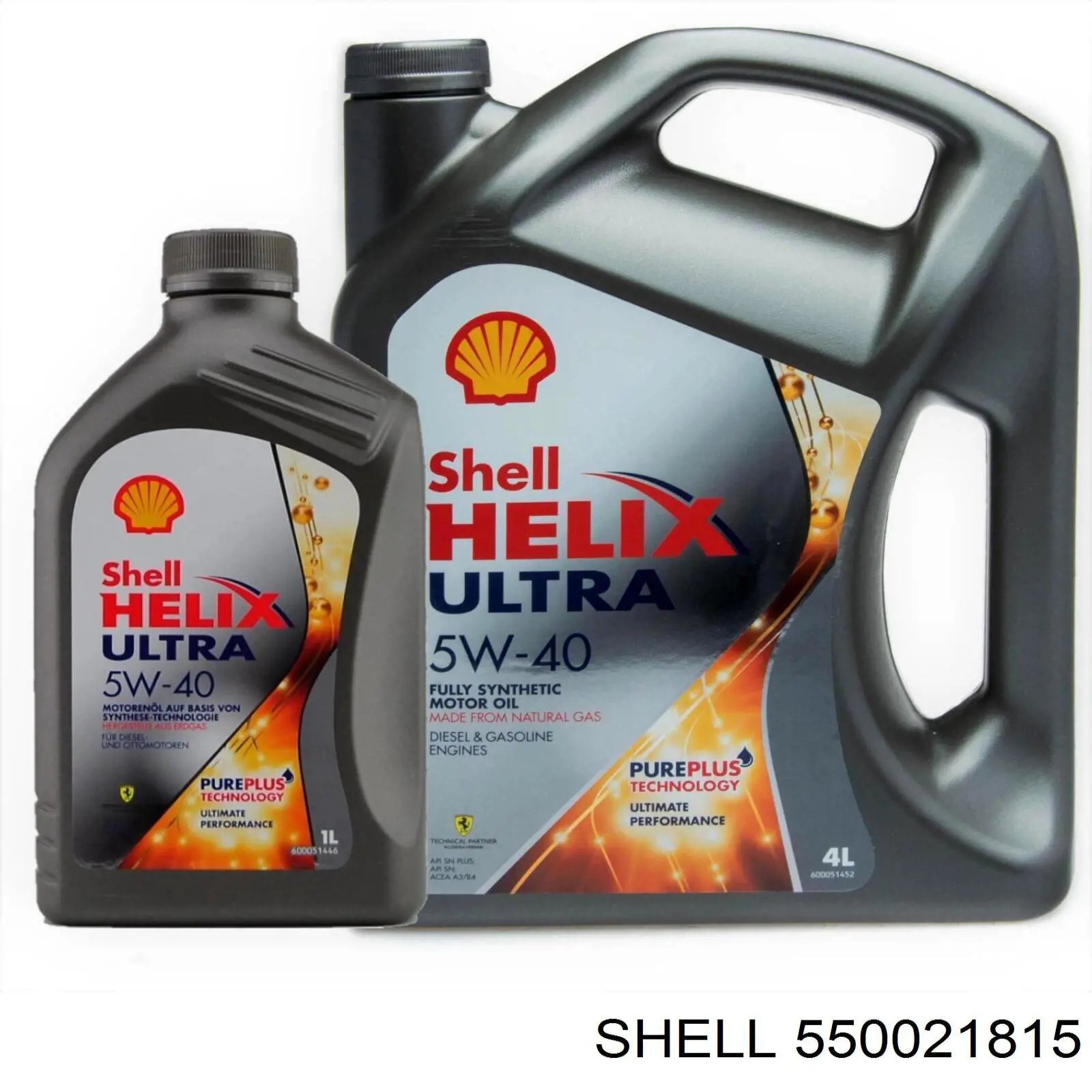 Моторное масло Shell Helix HX7 5W-40 Полусинтетическое 1л (550021815)