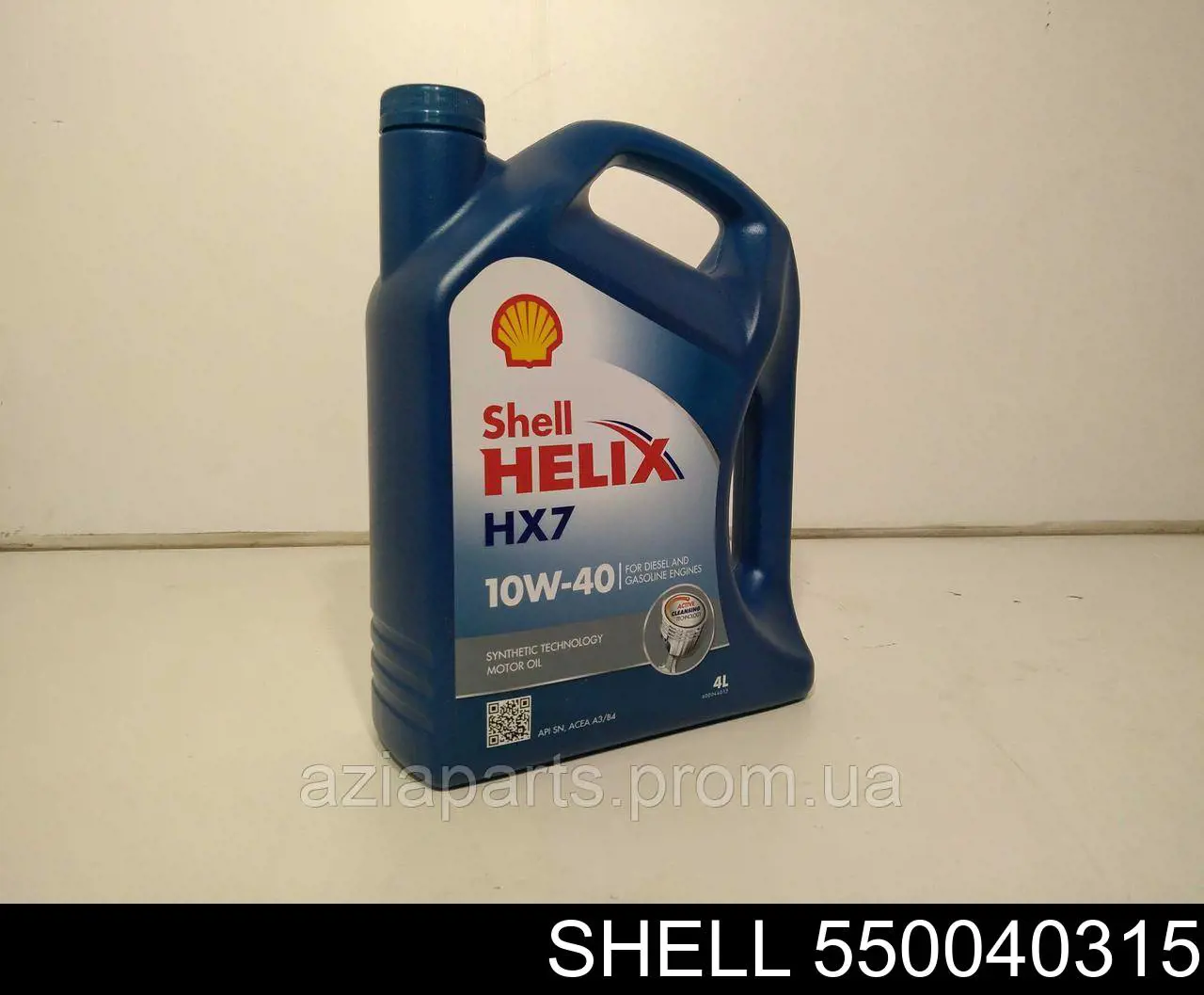 Моторное масло Shell Helix HX7 10W-40 Полусинтетическое 4л (550040315)