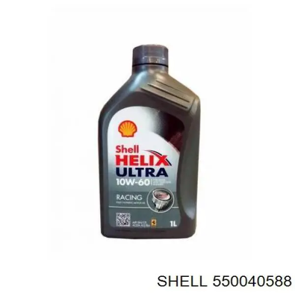 Моторное масло Shell Helix Ultra Racing 10W-60 Синтетическое 1л (550040588)