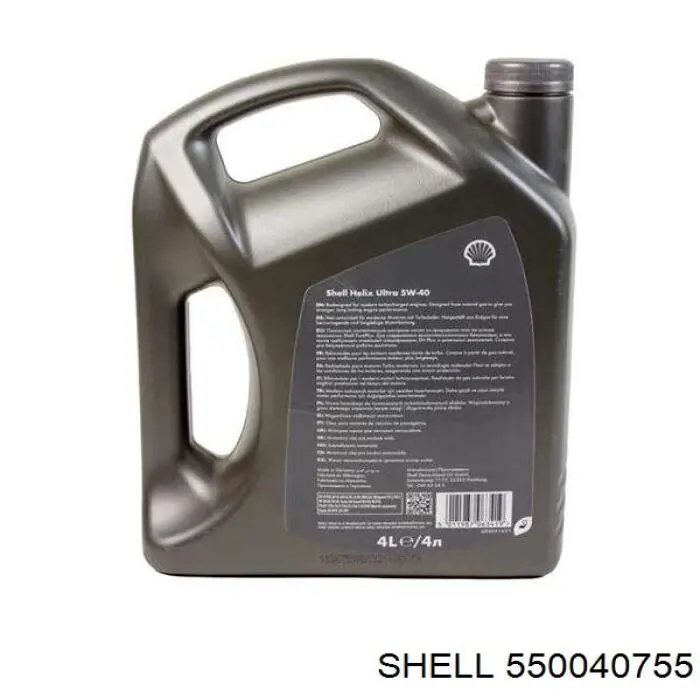 Масло автомобильное Shell 550040755 цена, от 38.82 USD