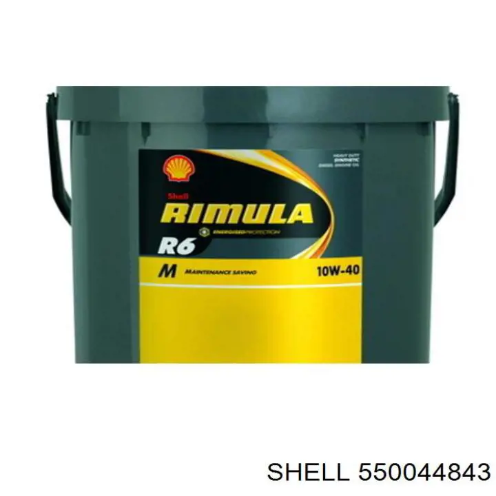 Купить 550044843 Shell Моторное масло для дизеля