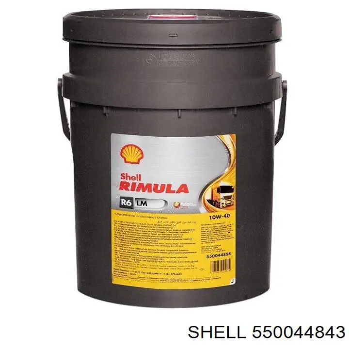 Масло автомобильное Aral 15BC45 цена, от 141.59 USD