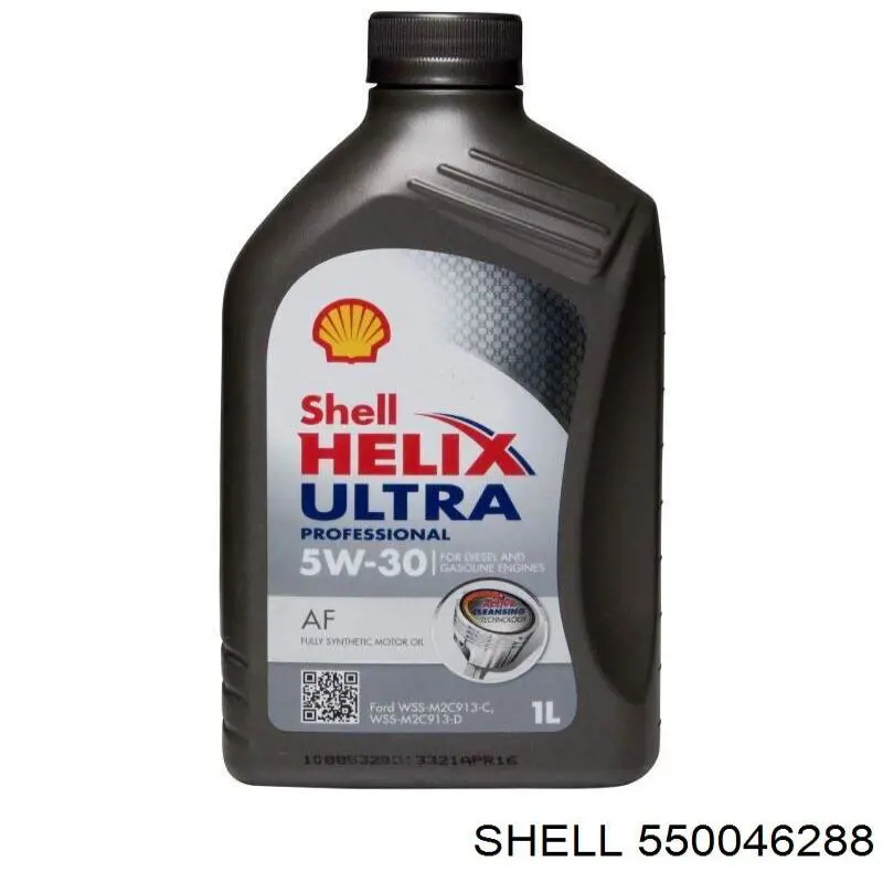 Масло автомобильное Shell 550046288 цена, от 10.48 USD