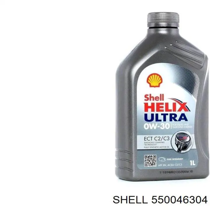  Shell 550046304 цена, от 57.50 USD