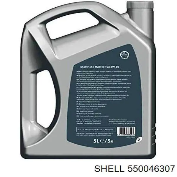 550046307 Shell Масло двигателя