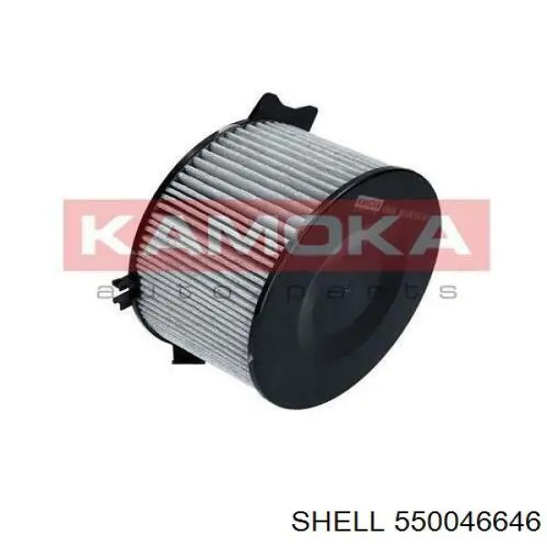 Масло автомобильное Shell 550046646 цена, от 8.65 USD