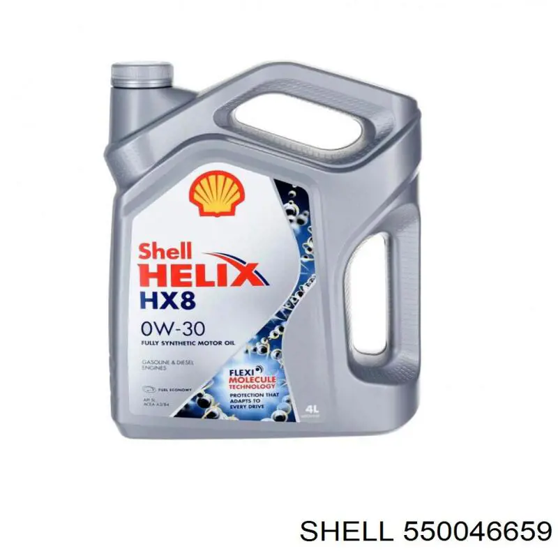 Масло автомобильное Shell 550046659 цена, от 26.40 USD