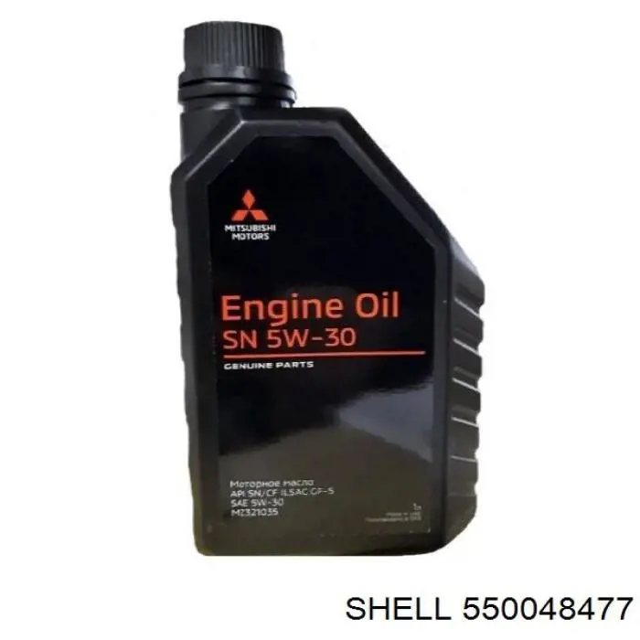 Купить 550048477 Shell Моторное масло для дизеля