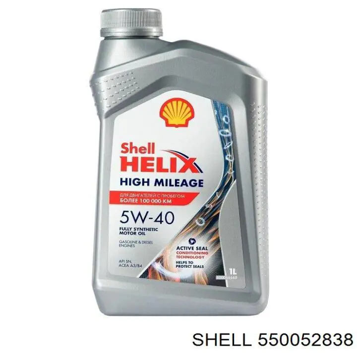 Масло автомобильное Shell 550052838 цена, от 74.72 USD