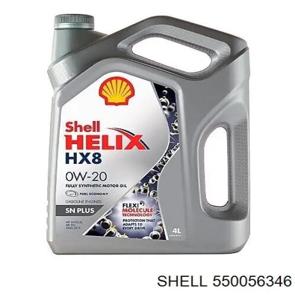 Купить 550056346 Shell 