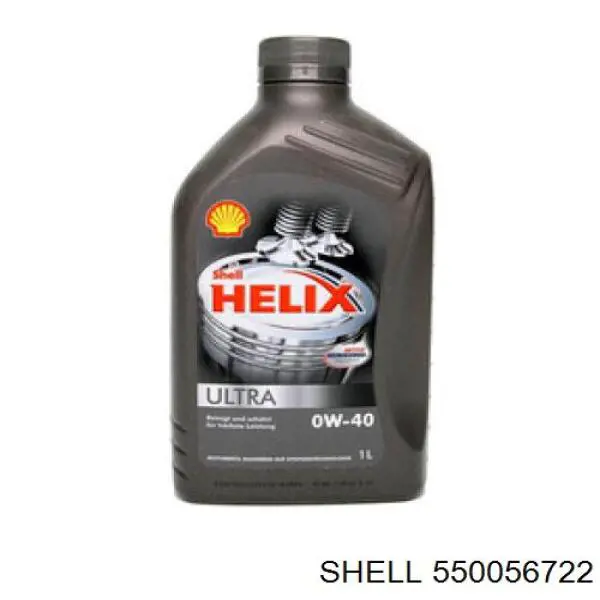 Купить 550048041 Shell Моторное масло для дизеля
