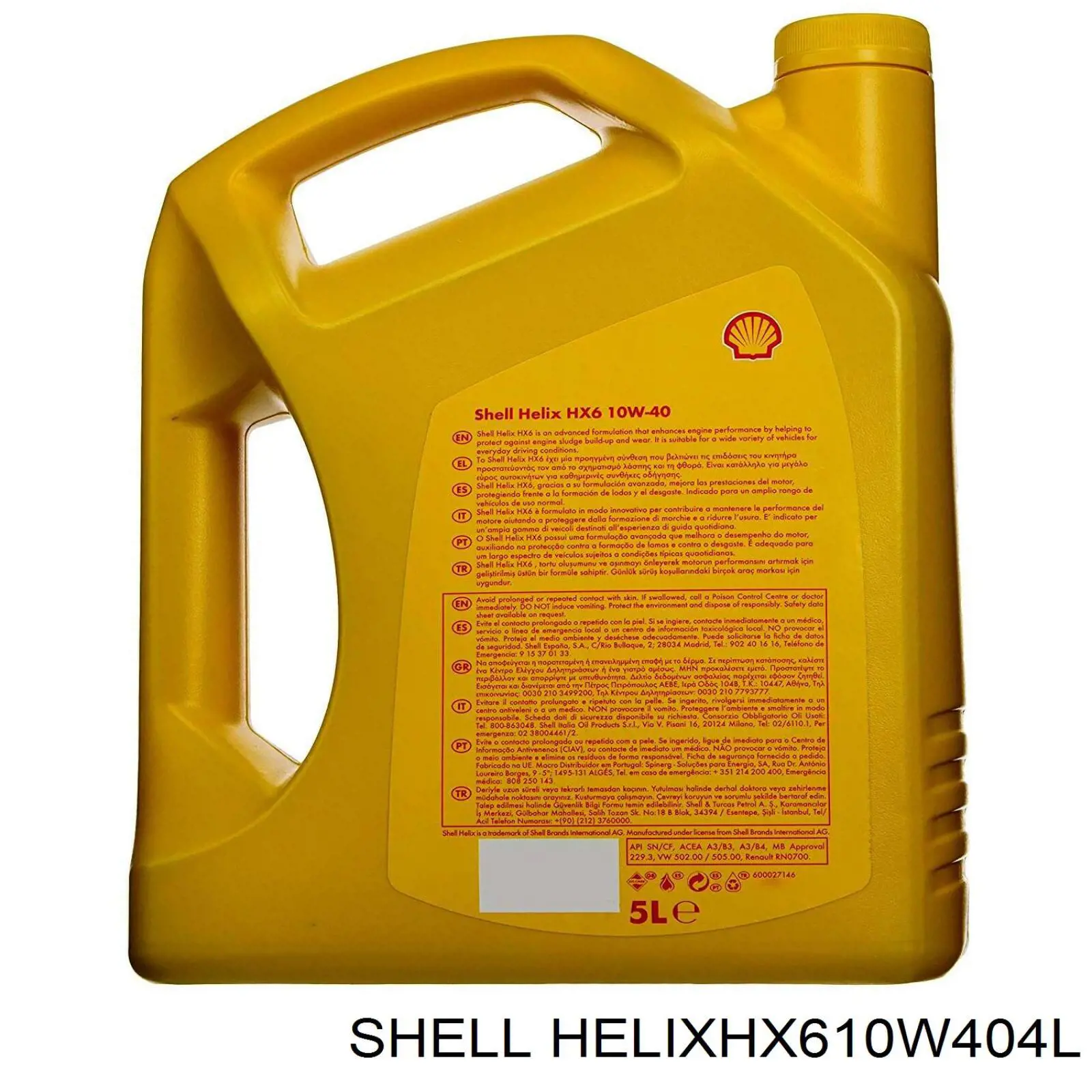 Моторное масло EVO700STI10W401L ELF