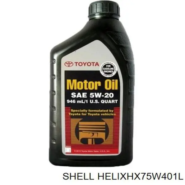 HELIXHX75W401L Shell Масло двигателя