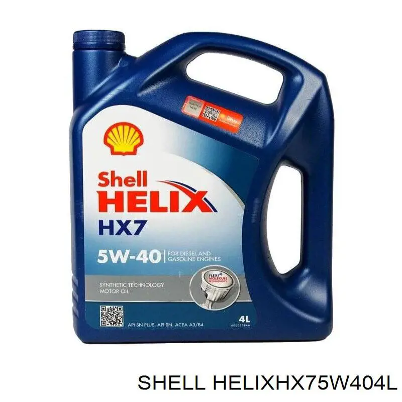 Масло моторное Shell HELIXHX75W404L