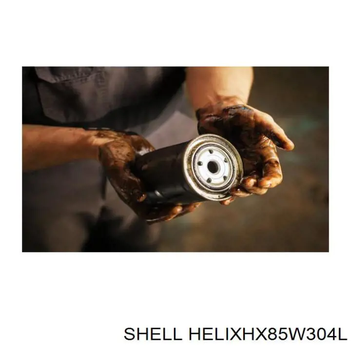 Моторное масло Shell Helix HX8 5W-30 Синтетическое 4л (HELIXHX85W304L)
