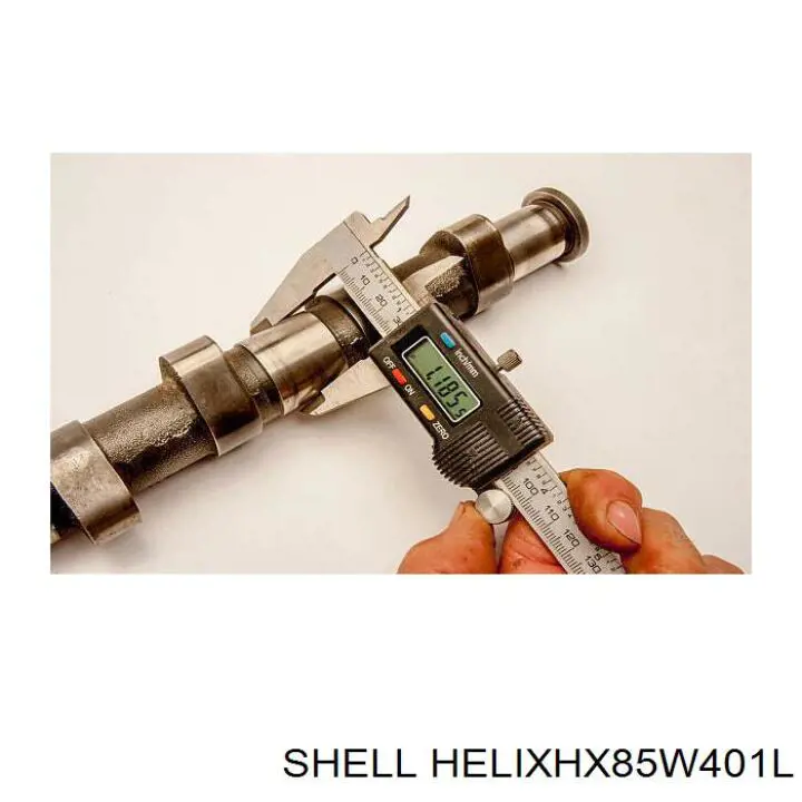 Моторное масло Shell Helix HX8 5W-40 Синтетическое 1л (HELIXHX85W401L)