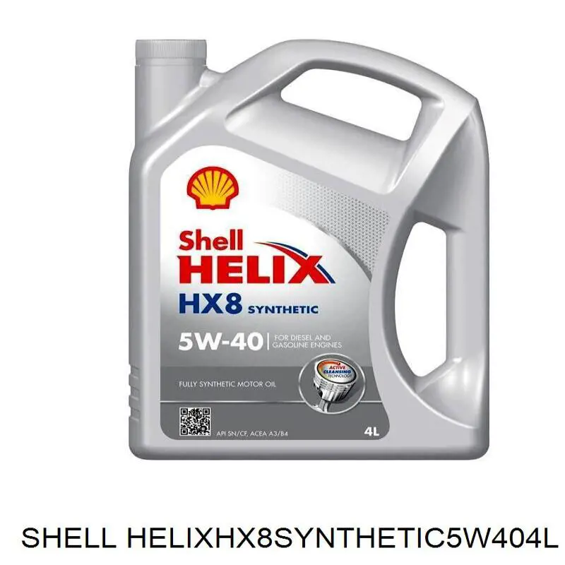 Масло моторное Shell HELIXHX8SYNTHETIC5W404L