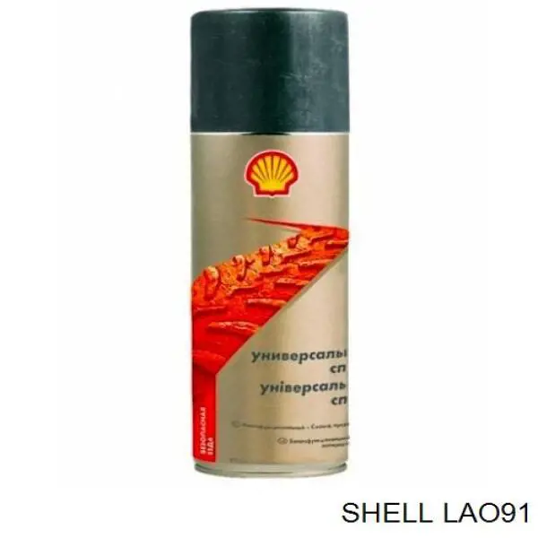 LAO91 Shell смазка универсальная Смазка проникающая, 0.2л