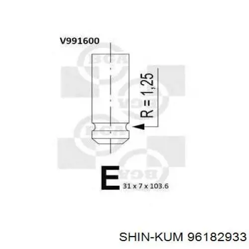 96182933 Shin KUM выпускной клапан