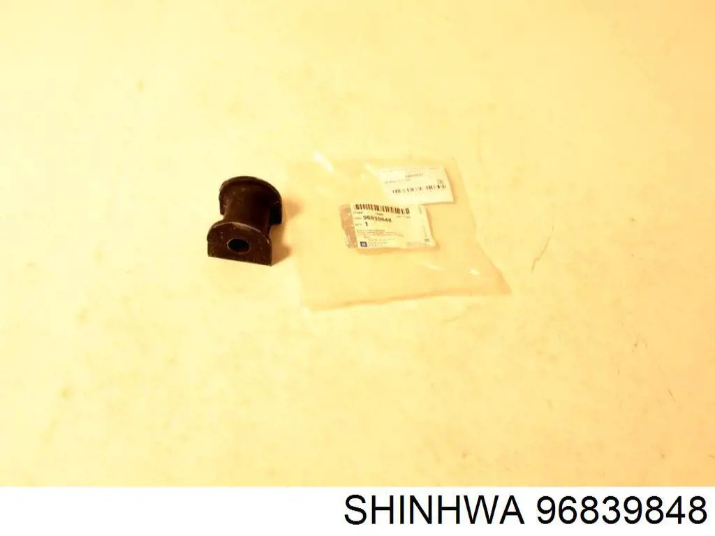 96839848 Shinhwa втулка стабилизатора переднего