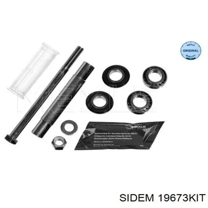 Купить 19673KIT Sidem Сайлентблок заднего нижнего рычага