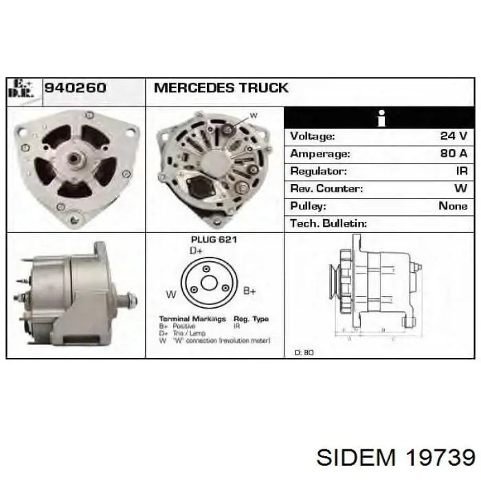 Рулевая тяга 19739 Sidem