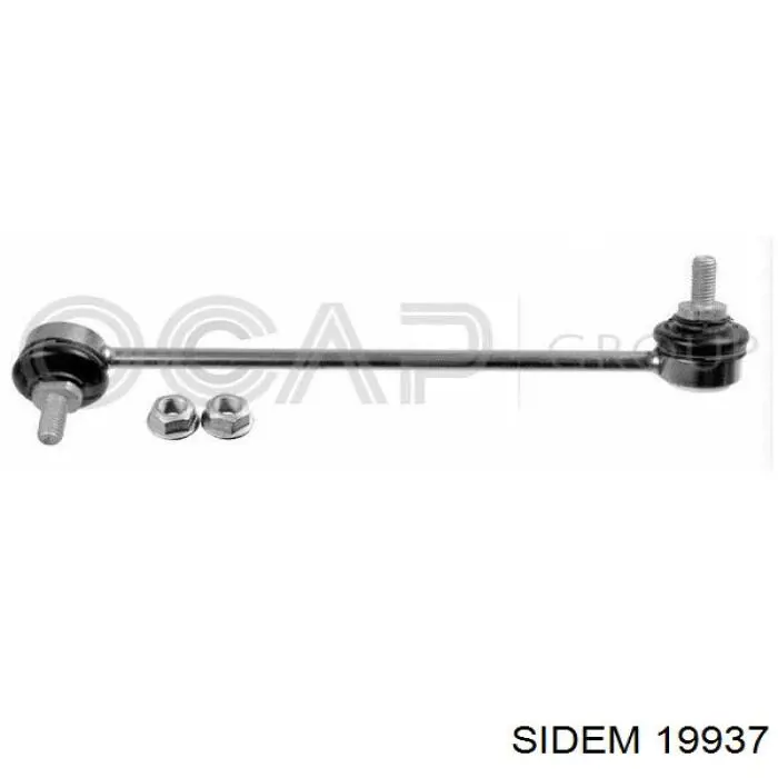 Купить Рулевая тяга Ваз 21099  