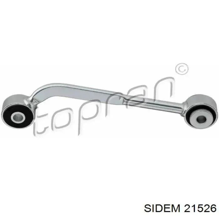 Тяга рулевая левая в сборе  Sidem 21526