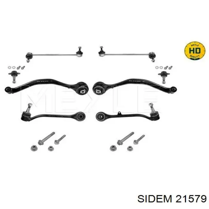Рычаг передней подвески нижний левый/правый 31103412138 BMW