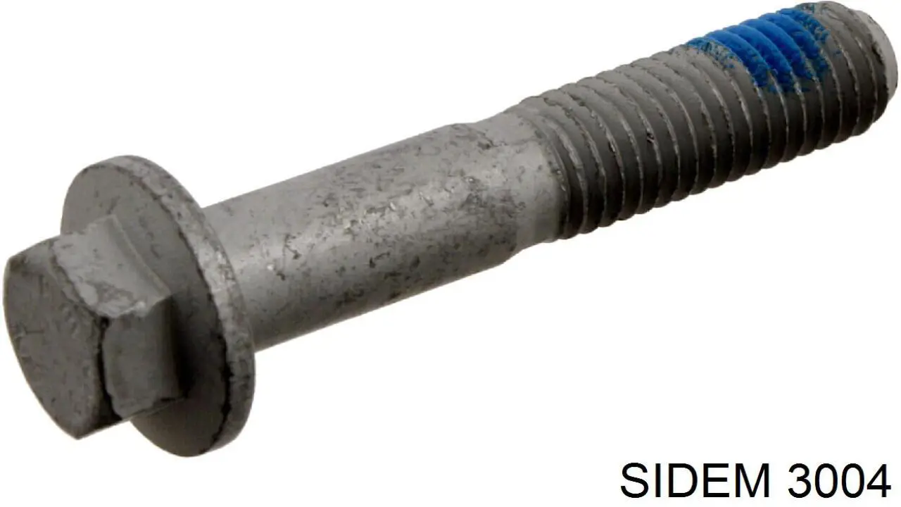 Стойка заднего стабилизатора 9YA02120GB Mazda