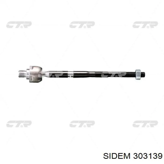 Пыльник рулевого механизма/рейки, левый Lemforder LM37685 цена, от 183.95 UAH