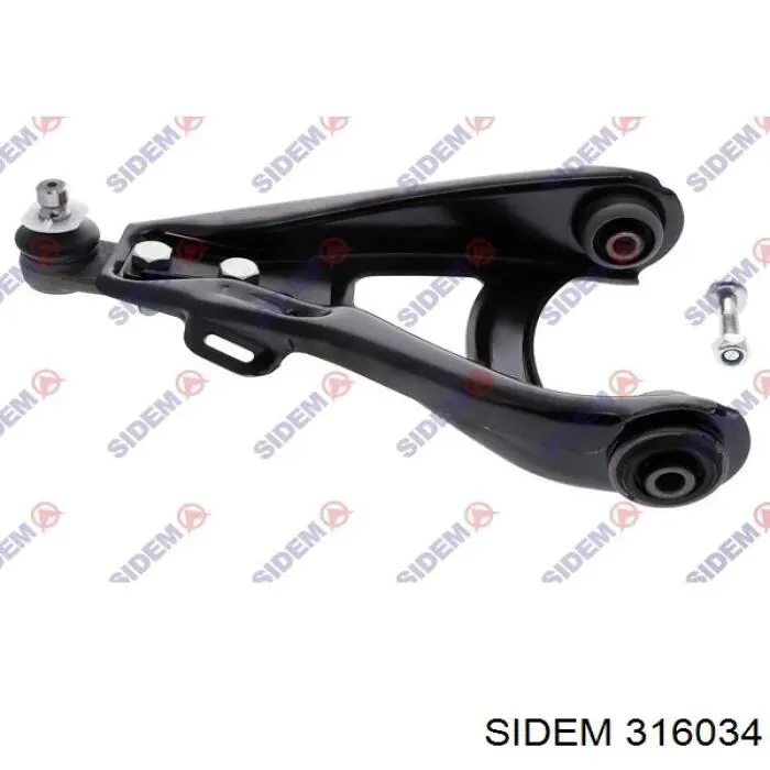Пыльник тяги Sidem 316034 цена, от 6.33 USD