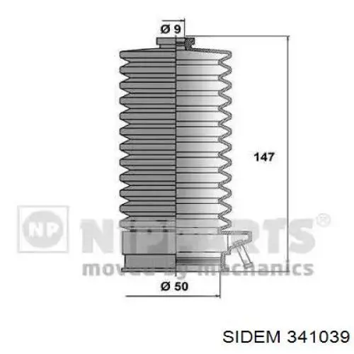 Пыльник рулевой рейки 84213 GKN-Spidan