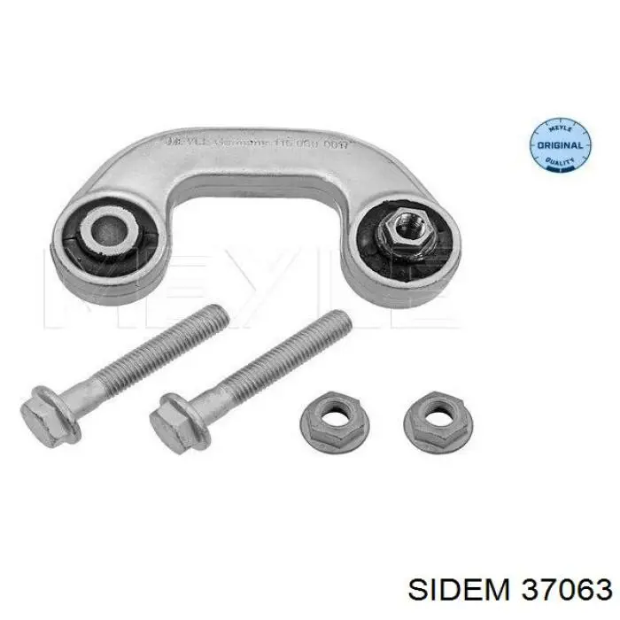 Линк стабилизатора, переднего, правый Sidem 37063 цена, от 16.83 USD