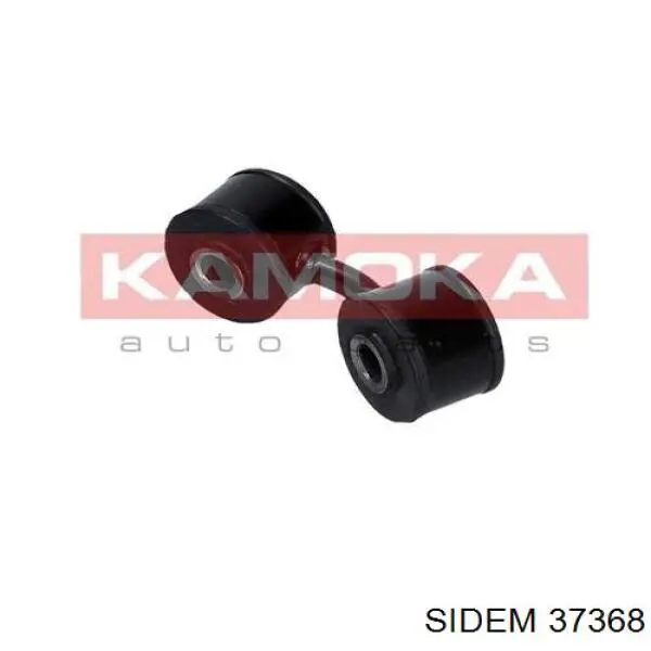 Линк стабилизатора, заднего Sidem 37368 цена, от 6.88 USD