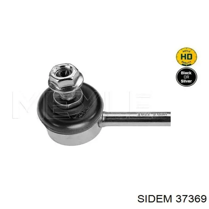 Линк стабилизатора, заднего Sidem 37369 цена, от 10.79 USD