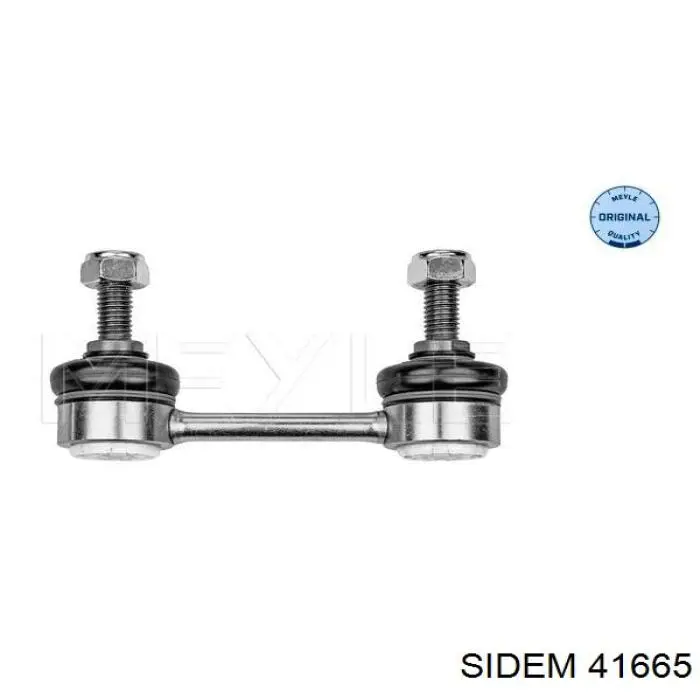 Линк стабилизатора, заднего Sidem 41665 цена, от 8.94 USD