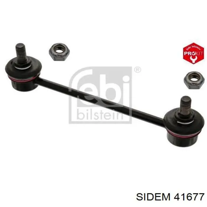 Рычаг задней подвески нижний правый 41677 Sidem