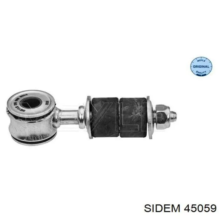 Балансир подвески задний правый Sidem 45059 цена, от 42.20 USD