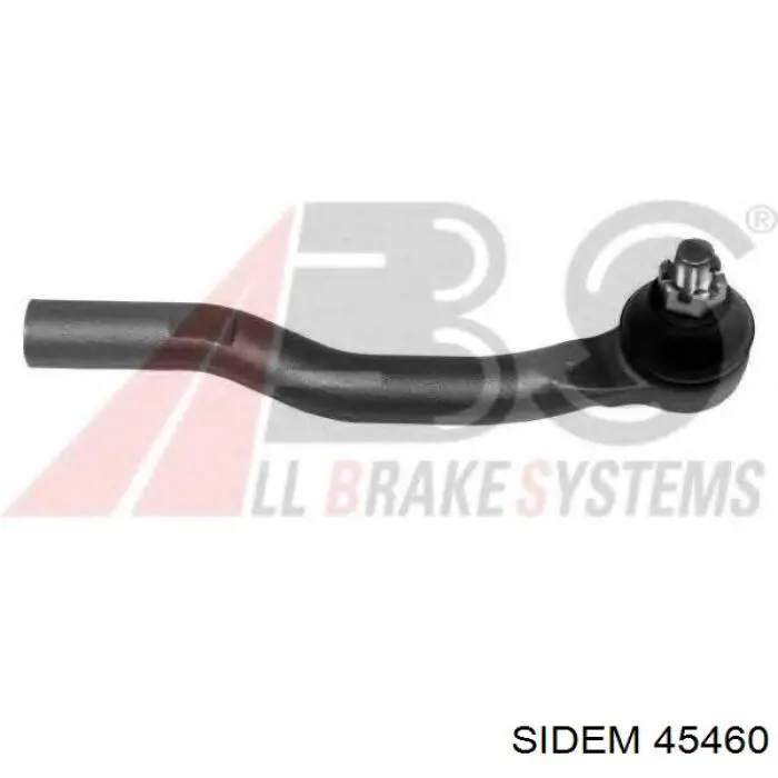 Линк стабилизатора, заднего Sidem 45460 цена, от 10.57 USD