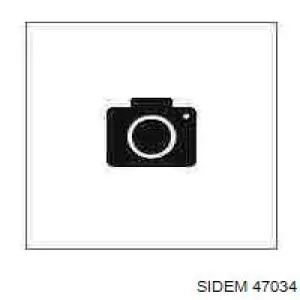 Рулевой наконечник Honda 53540SC2004 цена, от 8.29 USD