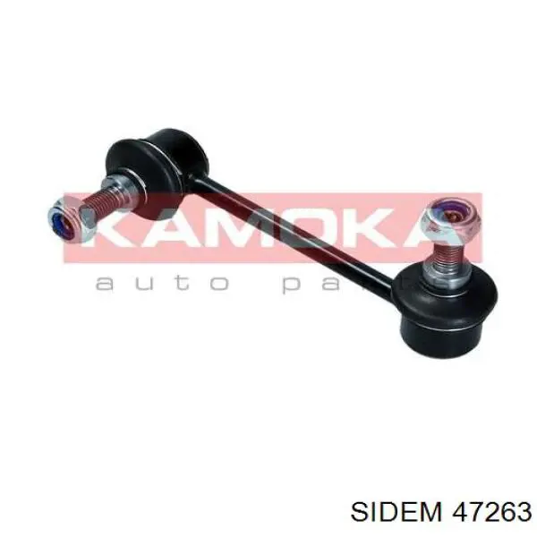 Стойка стабилизатора задняя правая Sidem 47263 цена, от 5.74 USD